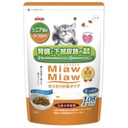 MiawMiawカリカリ小粒タイプ かつお味 [猫用 ドライフード 1.08kg シニア猫用 総合栄養食]