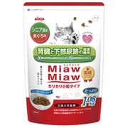 MiawMiawカリカリ小粒タイプ シニア猫用まぐろ味 [猫用 ドライフード 1.08kg シニア猫用 総合栄養食]