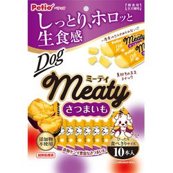 ミーティ さつまいも [犬用おやつ 10本入 3ヶ月～ 間食用]
