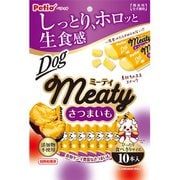 ミーティ さつまいも [犬用おやつ 10本入 3ヶ月～ 間食用]