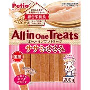 オールインワントリーツ ササミ＆ささみ ロングスティック 200g