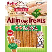 オールインワントリーツ ササミ＆ささみ ロングスティック 野菜 [犬用おやつ 200g  全犬種用 総合栄養食]