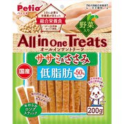 オールインワントリーツ ササミ＆ささみ ロングスティック 低脂肪 野菜 [犬用おやつ 200g  全犬種用 総合栄養食]