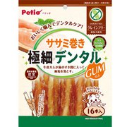ササミ巻き 極細デンタルガム グレインフリー [犬用おやつ 16本 1歳から 小型犬～中型犬用 穀物不使用]