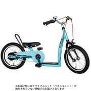 キックル 14インチ フレンチブルー YGA335