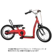 キックル 14インチ メタリックレッド YGA336