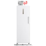 前開き式冷凍庫（左開き） 280L JF-NUF280AL