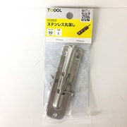 32023 [ステンレス丸落し 90mm 1個入]