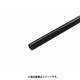 37533 [スチールパイプ 16×1000mm ブラック 1本入]