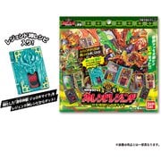タベオウジャ 神レシピレジェンド 神獣ジョロキマイラ [コレクショントイ]