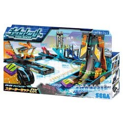 セバスチャン コースター セット ヨドバシ.com - セガフェイブ CR-03 チェインレンサー