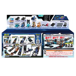 Curious e おもちゃセット ヨドバシ.com - セガフェイブ CR-03 チェインレンサー