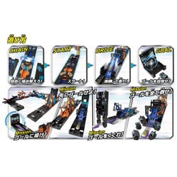 Amazon.co.jp: チェインレンサー スターターセット DX CR-03