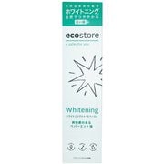 ecostore ナチュラルトゥースペースト 100g ホワイトニング [歯磨き粉]