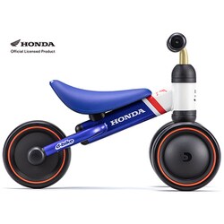 ヨドバシ.com - アイデス IDES 03528 D-bike mini プラス Honda V 