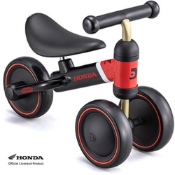 ヨドバシ.com - アイデス IDES 03529 D-bike mini プラス Honda