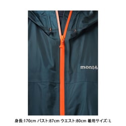 ヨドバシ.com - モンベル mont-bell ストームクルーザー