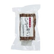 仙人の郷 いぶりがっこ【秋田】