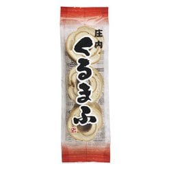 庄内くるまふ【山形】