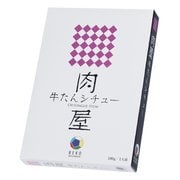 べこ政宗 肉屋牛たんシチュー【宮城】