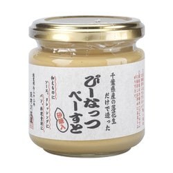 ヨドバシ Com 麻布川越屋 ぴーなっつぺーすと 加糖 粒なし 千葉 通販 全品無料配達