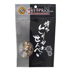 博多とりかわせんべい 塩味【福岡】