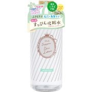 すっぴん スキンローション 500ml アクネケア [化粧水 医薬部外品]