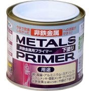 メタルプライマー 1/5L クリヤ