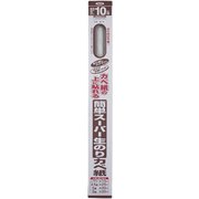簡単スーパー生のりカベ紙 92cmX10m KN-19