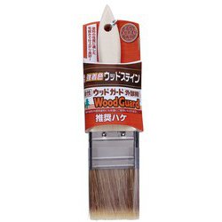 油性木部用推奨ハケ 50mm WBP-50
