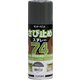 74さび止めスプレー HKグレー 300ml