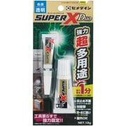 スーパーX Duo P13gセット AX-231