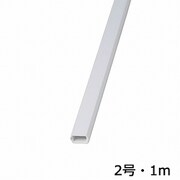 00-4107 配線モール 2号 白 1m 1本 DZ-PM21-W