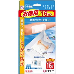 FC防水ワンタッチパッド Mサイズ お得用 16枚入