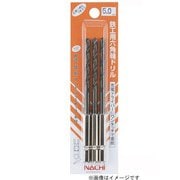 鉄工用六角軸3pc 6SD3P3.0 #451666