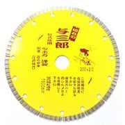 YB-200 与三郎200x25.4