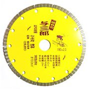 YB-180 与三郎180x25.4