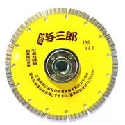 YB-150B 与三郎150ネジ付