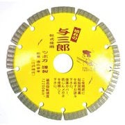 YB-125 与三郎125x22