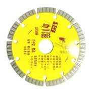 YB-105 与三郎105x20