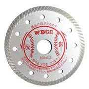 WBCII-105