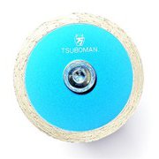 TMC-54 タイル目地カッター54