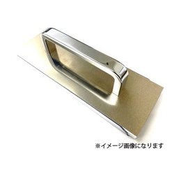 T-6 砥石修正用アトマ 細目