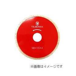 T- 80x20（H） タイルカッター 80（H）