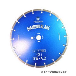 S-14x7.5x27 兼用 14””x7.5