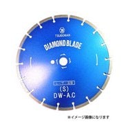 S-10x7.5x27 兼用 10””x7.5