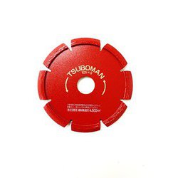 S105x 8V 目地切105 V型 8mm