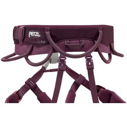 ヨドバシ.com - ペツル PETZL ルナ C035BA01 Sサイズ [クライミング