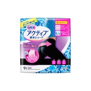 リリーフ アクティブ 吸水ショーツ Lサイズ（85～115cm） 9枚 [軽失禁用品]