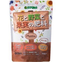 プランティア 花と野菜と果実の肥料 700g